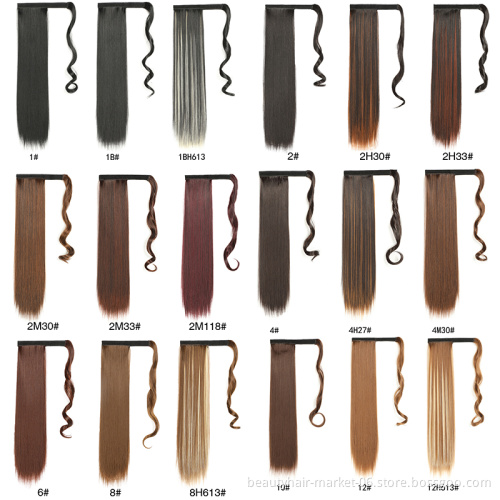 Cheap High Quality 24 Inch Long Straight Heat Resistant Synthetic Clip in Wrap Around Ponytail Hair Extensions